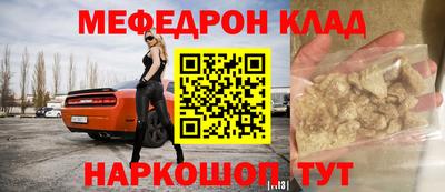 наркотики Малоярославец