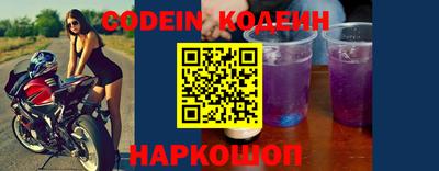 скорость Малгобек