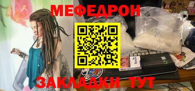 наркотики Малоярославец