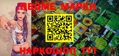 наркотики Малоярославец