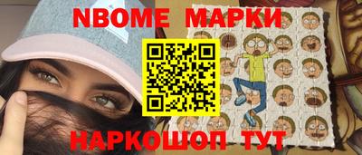 скорость Малгобек