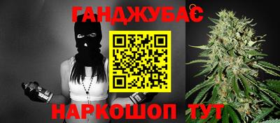 наркотики Малоярославец