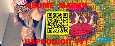 скорость Малгобек