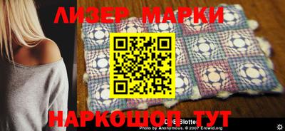 скорость Малгобек