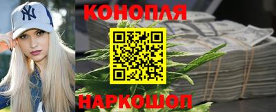 кокаин перу Мариинск