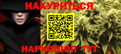 кокаин перу Мариинск