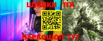 кокаин перу Мариинск