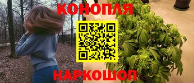 наркотики Малоярославец