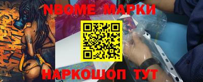 кокаин перу Мариинск