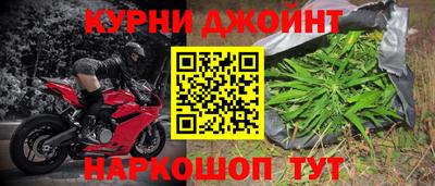 кокаин перу Мариинск