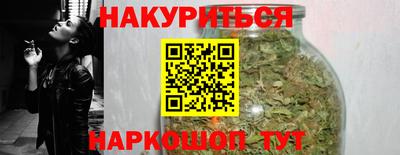 скорость Малгобек