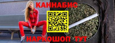 кокаин перу Мариинск