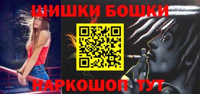 кокаин перу Мариинск