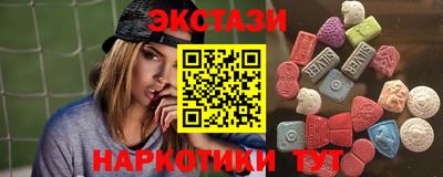 наркотики Малоярославец