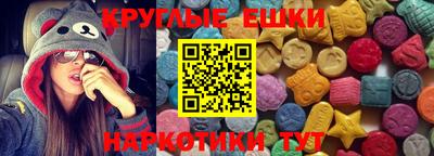 скорость Малгобек
