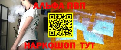 кокаин перу Мариинск