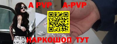 скорость Малгобек