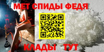 скорость Малгобек