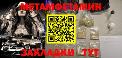 наркотики Малоярославец