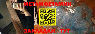 наркотики Малоярославец