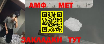 наркотики Малоярославец