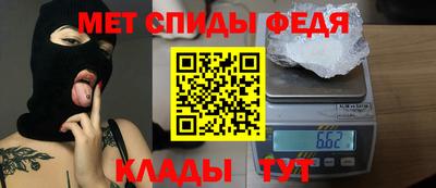 наркотики Малоярославец