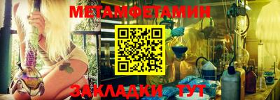 скорость Малгобек
