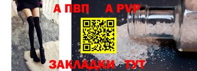 кокаин перу Мариинск