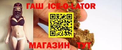 скорость Малгобек