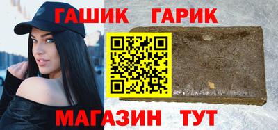 кокаин перу Мариинск