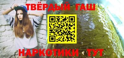 кокаин перу Мариинск