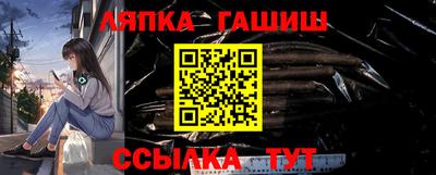 скорость Малгобек