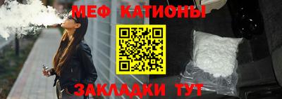 кокаин перу Мариинск