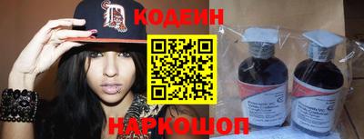 наркотики Малоярославец