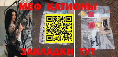 наркотики Малоярославец