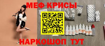 скорость Малгобек